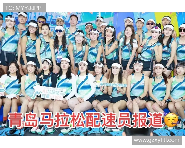 【2025厦门海沧半程马拉松】配速员招募开端啦！抽签成果行将发布！报名和查询进口